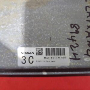 Used 2010 Nissan Altima Engine Control Module (ECM) | OEM