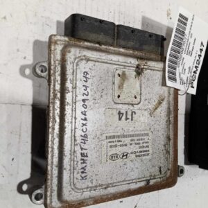 Used 2006 Hyundai Sonata Engine Control Module (ECM) | OEM